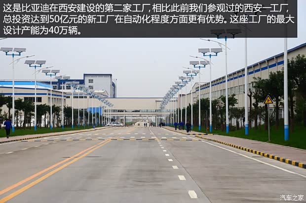 比亞迪 比亞迪G5 2014款 1.5TID 自動旗艦型