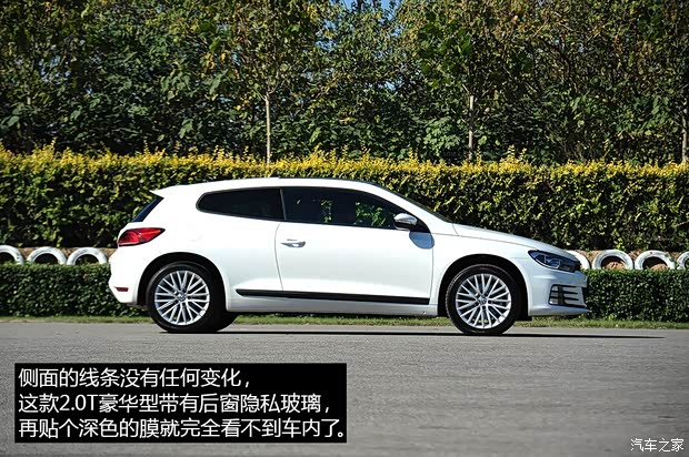 大眾(進口) 尚酷 2015款 2.0TSI 豪華版 大眾(進口) 尚酷 2015款 2.0TSI 豪華版