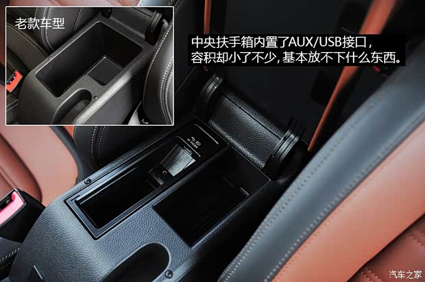 大众(进口) 尚酷 2015款 2.0TSI 豪华版 大众(进口) 尚酷 2015款 2.0TSI 豪华版