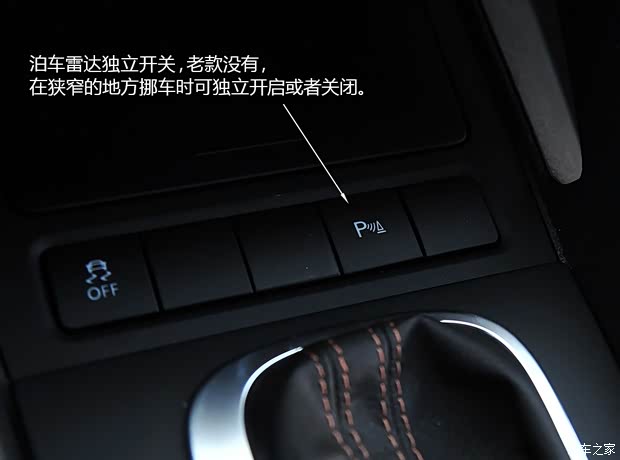 大众(进口) 尚酷 2015款 2.0TSI 豪华版 大众(进口) 尚酷 2015款 2.0TSI 豪华版