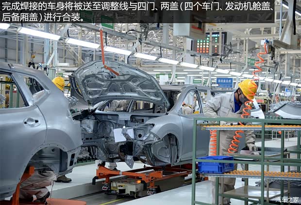 东风日产 奇骏 2014款 2.5L CVT至尊版 4WD 东风日产 奇骏 2014款 2.5L CVT至尊版 4WD