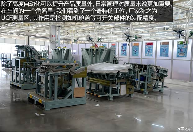 东风日产 奇骏 2014款 2.5L CVT至尊版 4WD 东风日产 奇骏 2014款 2.5L CVT至尊版 4WD