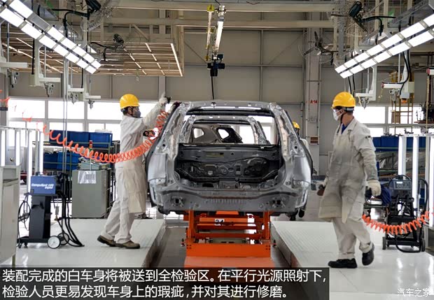 东风日产 奇骏 2014款 2.5L CVT至尊版 4WD 东风日产 奇骏 2014款 2.5L CVT至尊版 4WD