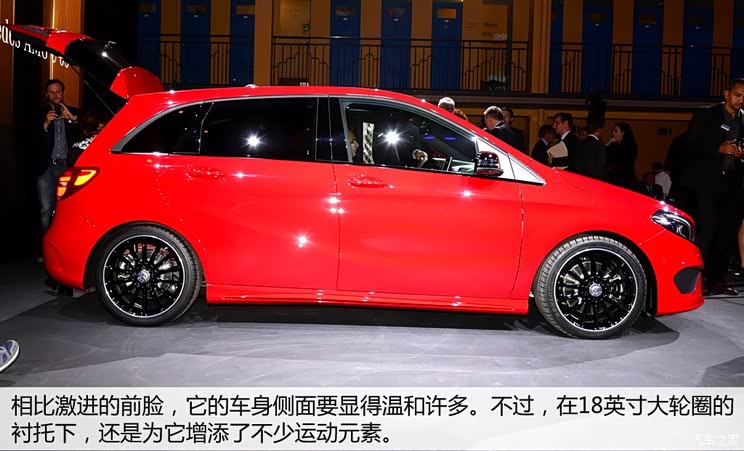 奔驰(进口) 奔驰B级 2015款 B 250