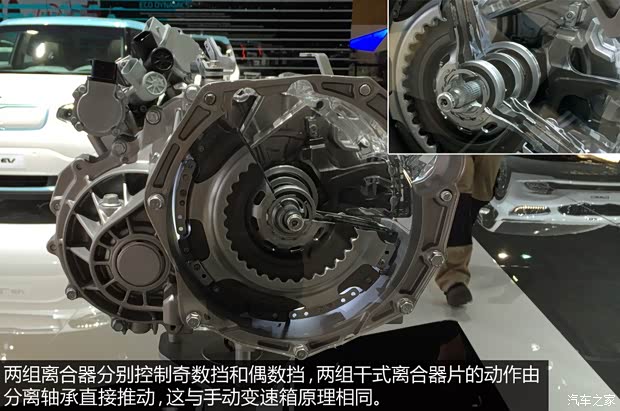 東風(fēng)悅達(dá)起亞 起亞K4 2014款 1.6T 自動(dòng)Turbo