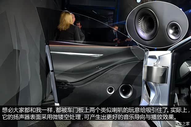 英菲尼迪(进口) 英菲尼迪Q80 2014款 Concept
