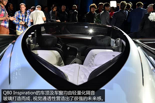 英菲尼迪(進(jìn)口) 英菲尼迪Q80 2014款 Concept