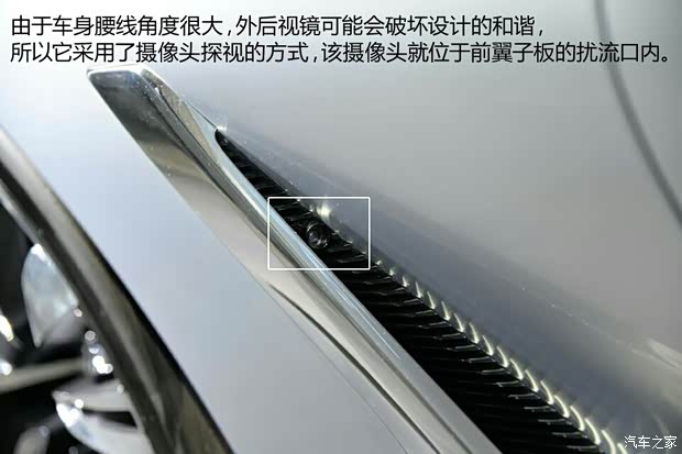 英菲尼迪(進(jìn)口) 英菲尼迪Q80 2014款 Concept