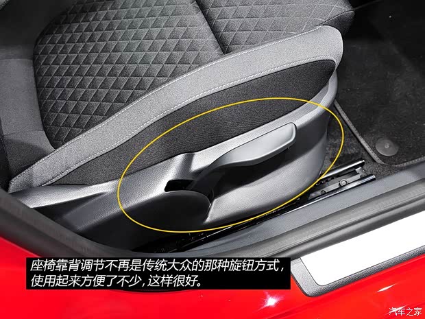 斯柯达(进口) 晶锐(海外) 2015款 基本型