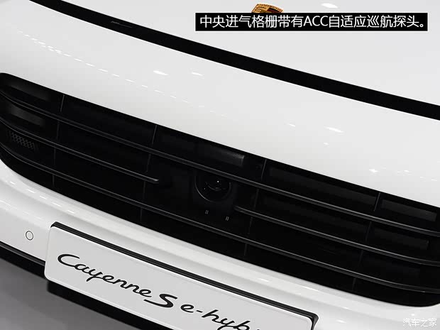 保时捷 卡宴 2015款 Cayenne S E-Hybrid 3.0T
