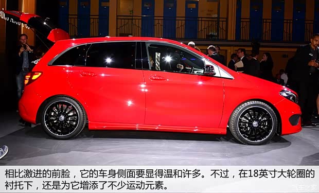 奔馳(進(jìn)口) 奔馳B級(jí) 2015款 B 250