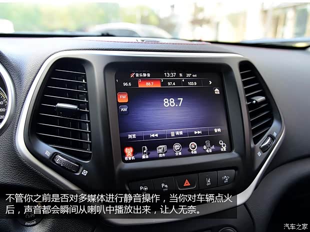 Jeep(进口) 自由光 2014款 3.2L 高性能版