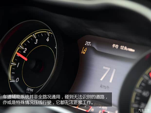 Jeep(进口) 自由光 2014款 3.2L 高性能版