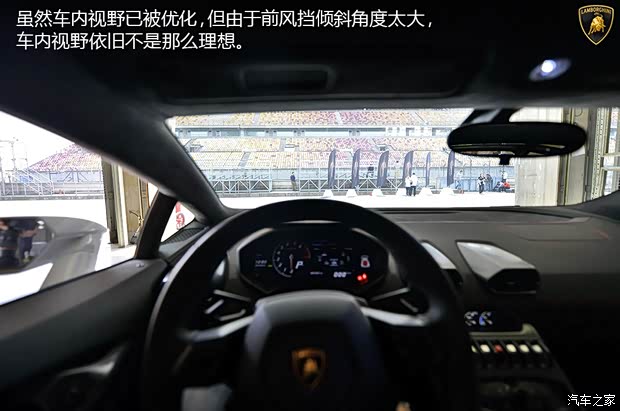 蘭博基尼 Huracan 2014款 LP610-4