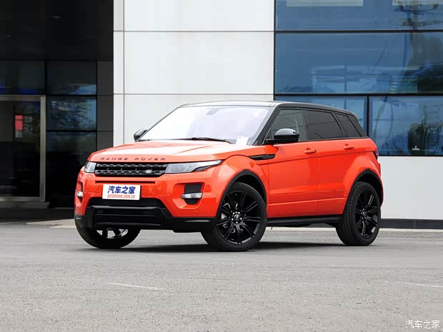 路虎(進(jìn)口) 攬勝極光(進(jìn)口) 2015款 2.0T 傾橙限量版