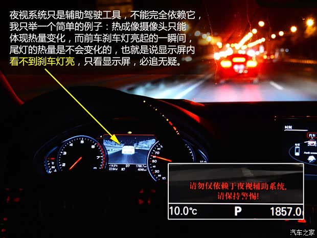 奥迪(进口) 奥迪A8 2014款 A8L 6.3 FSI W12 quattro专享型 奥迪(进口) 奥迪A8 2014款 A8L 6.3 FSI W12 quattro专享型