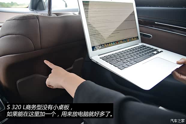 奔驰(进口) 奔驰S级 2014款 S 320 L 商务型