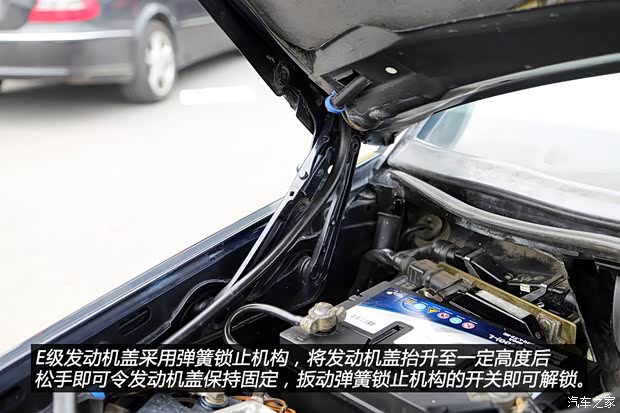 奔驰(进口) 奔驰E级(进口) 1993款 E 220