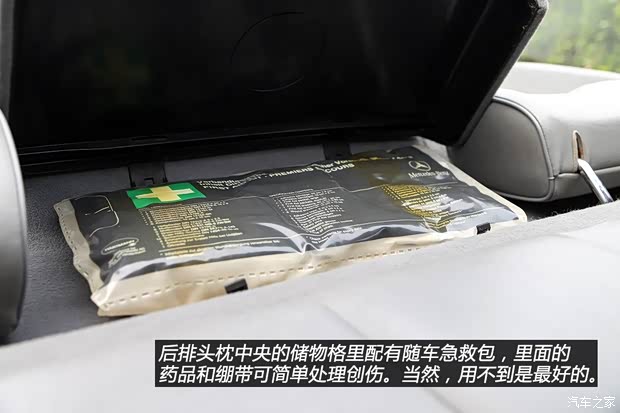 奔驰(进口) 奔驰E级(进口) 1993款 E 220