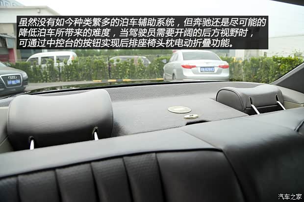 奔驰(进口) 奔驰E级(进口) 1993款 E 220