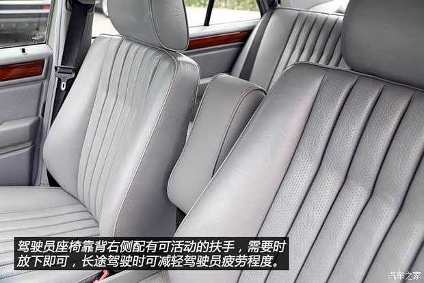 奔驰(进口) 奔驰E级(进口) 1993款 E 220