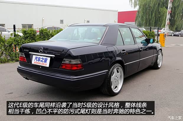 奔驰(进口) 奔驰E级(进口) 1993款 E 220