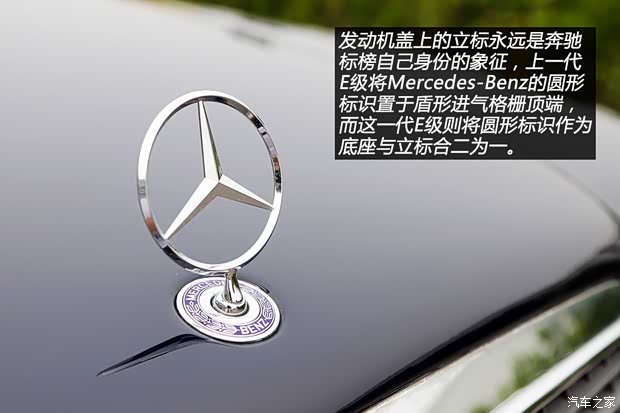 奔驰(进口) 奔驰E级(进口) 1993款 E 220