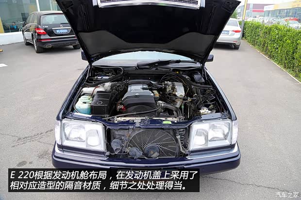 奔驰(进口) 奔驰E级(进口) 1993款 E 220