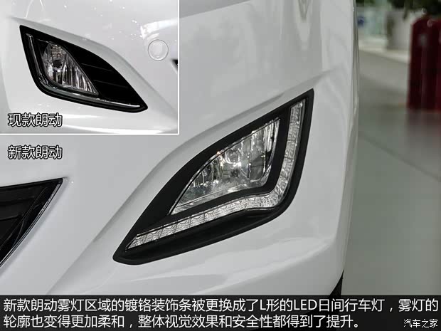 北京現(xiàn)代 朗動 2015款 1.6L 自動尊貴型