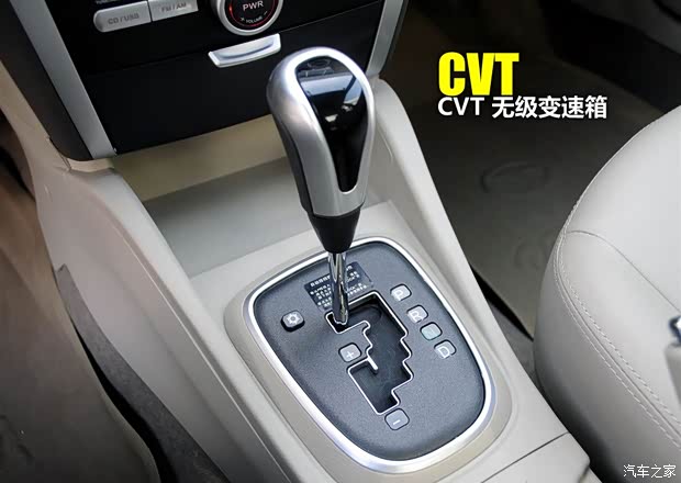 东南汽车 V3菱悦 2014款 1.5L CVT豪华版
