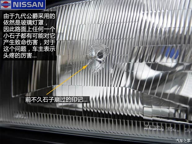 日產(進口) Cedric 1996款 經典款 日產(進口) Cedric 1996款 經典款