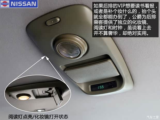 日產(進口) Cedric 1996款 經典款 日產(進口) Cedric 1996款 經典款