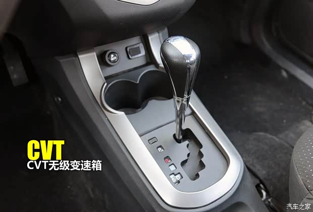 海马汽车 海马M3 2014款 1.5L CVT精英型