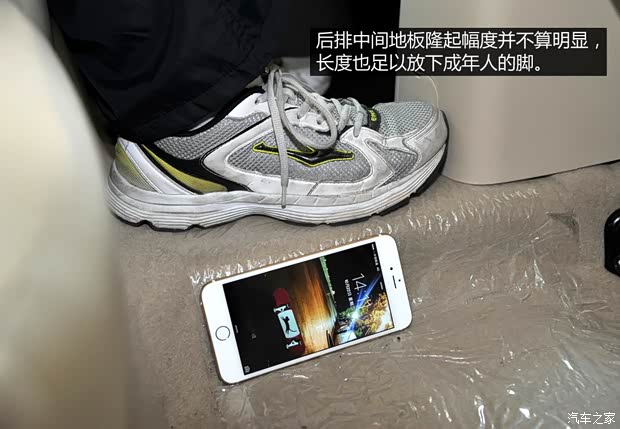 海马汽车 海马M3 2014款 1.5L CVT精英型