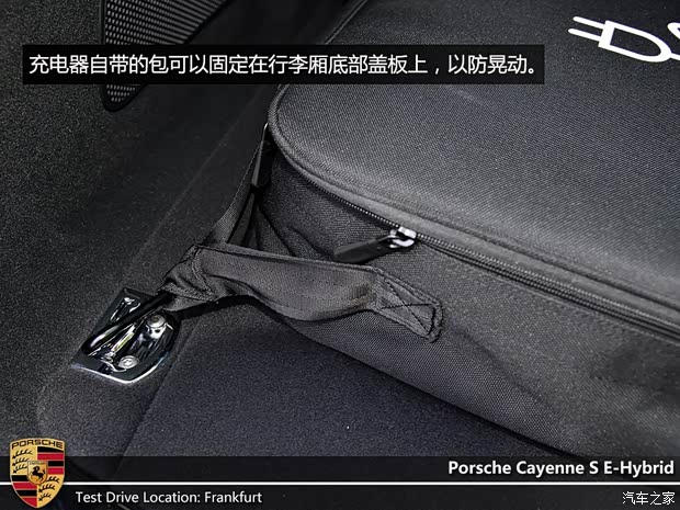 保时捷 卡宴 2015款 Cayenne S E-Hybrid 3.0T 保时捷 卡宴 2015款 Cayenne S E-Hybrid 3.0T