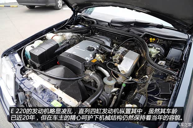 奔驰(进口) 奔驰E级(进口) 1993款 E 220
