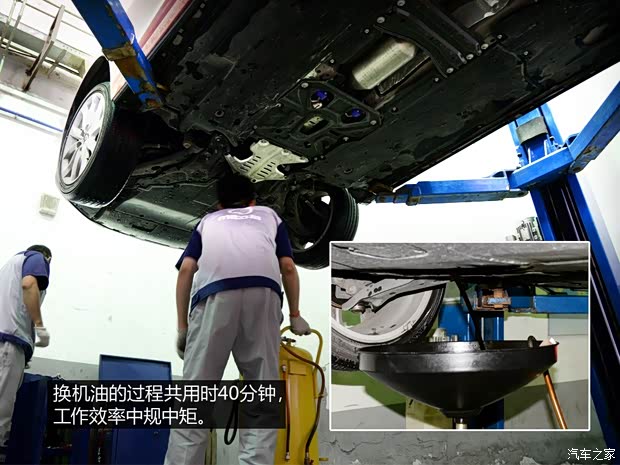 长安马自达 马自达3 Axela昂克赛拉 2014款 三厢 2.0L 自动旗舰型 长安马自达 马自达3 Axela昂克赛拉 2014款 三厢 2.0L 自动旗舰型