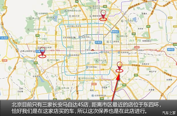 长安马自达 马自达3 Axela昂克赛拉 2014款 三厢 2.0L 自动旗舰型 长安马自达 马自达3 Axela昂克赛拉 2014款 三厢 2.0L 自动旗舰型