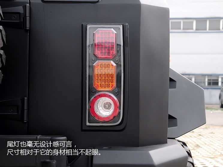 乔治·巴顿 乔治·巴顿 2014款 基本型 乔治·巴顿 乔治·巴顿 2014款 基本型