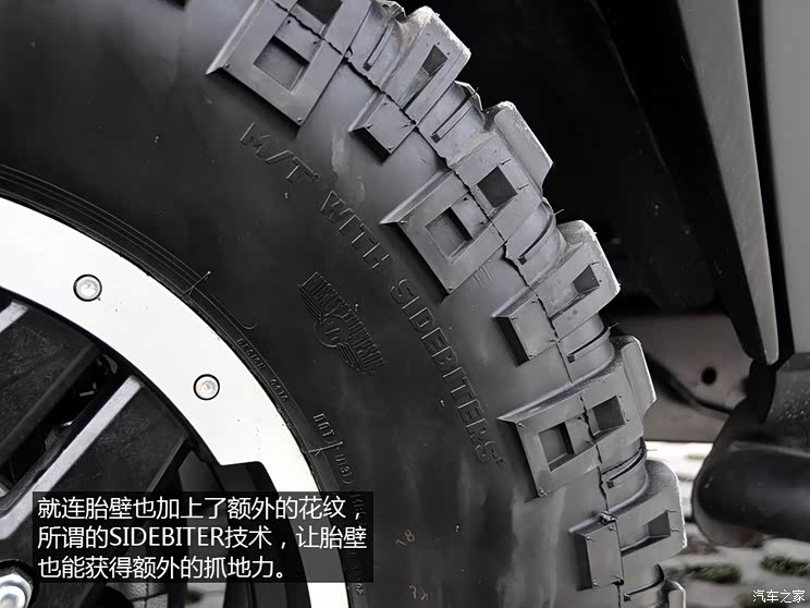 乔治·巴顿 乔治·巴顿 2014款 基本型 乔治·巴顿 乔治·巴顿 2014款 基本型