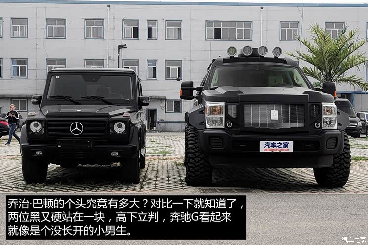 乔治·巴顿 乔治·巴顿 2014款 基本型 乔治·巴顿 乔治·巴顿 2014款 基本型