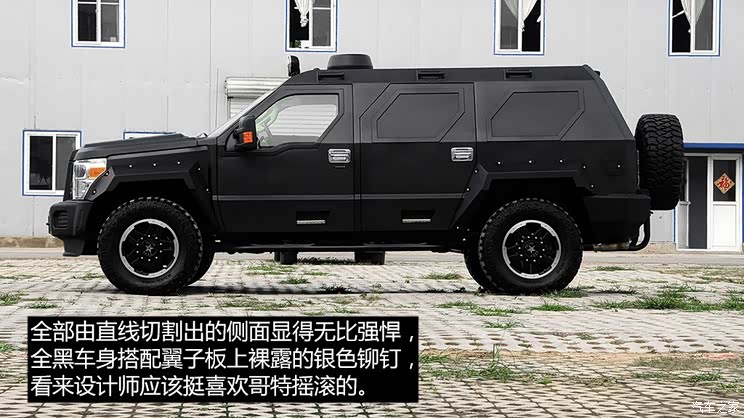 乔治·巴顿 乔治·巴顿 2014款 基本型 乔治·巴顿 乔治·巴顿 2014款 基本型