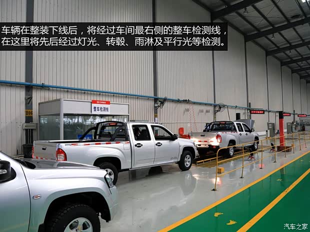 江铃集团轻汽 骐铃T5 2014款 2.8T两驱豪华型标准轴距JE493ZLQ4CB 江铃集团轻汽 骐铃T5 2014款 2.8T两驱豪华型标准轴距JE493ZLQ4CB