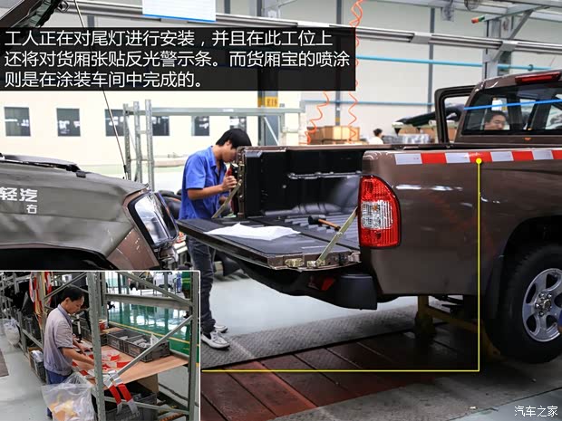 江铃集团轻汽 骐铃T5 2014款 2.8T两驱豪华型标准轴距JE493ZLQ4CB 江铃集团轻汽 骐铃T5 2014款 2.8T两驱豪华型标准轴距JE493ZLQ4CB