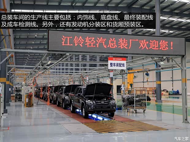 江铃集团轻汽 骐铃T5 2014款 2.8T两驱豪华型标准轴距JE493ZLQ4CB 江铃集团轻汽 骐铃T5 2014款 2.8T两驱豪华型标准轴距JE493ZLQ4CB