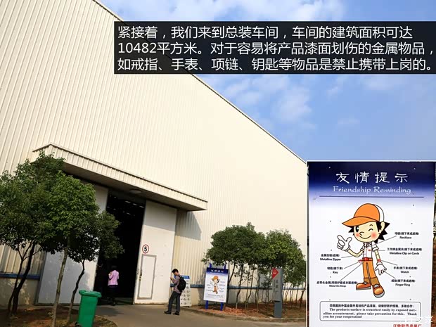 江铃集团轻汽 骐铃T5 2014款 2.8T两驱豪华型标准轴距JE493ZLQ4CB 江铃集团轻汽 骐铃T5 2014款 2.8T两驱豪华型标准轴距JE493ZLQ4CB