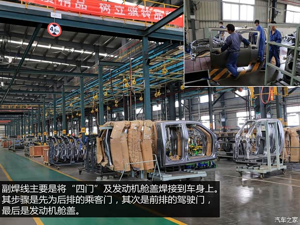 江鈴集團(tuán)輕汽 騏鈴T5 2014款 2.8T兩驅(qū)豪華型標(biāo)準(zhǔn)軸距JE493ZLQ4CB 江鈴集團(tuán)輕汽 騏鈴T5 2014款 2.8T兩驅(qū)豪華型標(biāo)準(zhǔn)軸距JE493ZLQ4CB