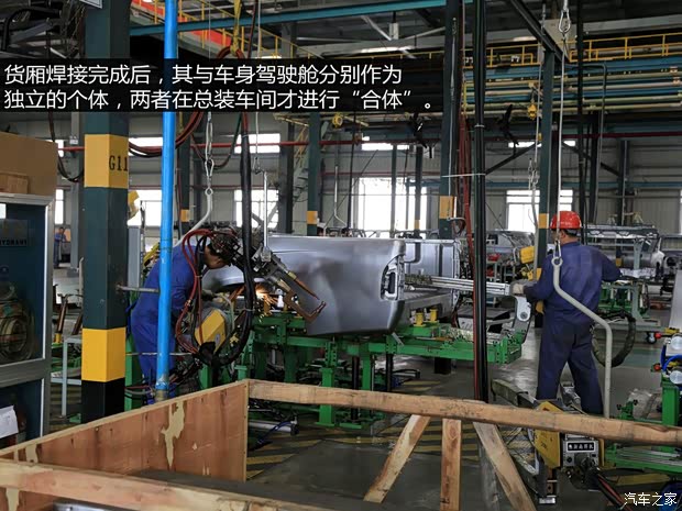 江鈴集團(tuán)輕汽 騏鈴T5 2014款 2.8T兩驅(qū)豪華型標(biāo)準(zhǔn)軸距JE493ZLQ4CB 江鈴集團(tuán)輕汽 騏鈴T5 2014款 2.8T兩驅(qū)豪華型標(biāo)準(zhǔn)軸距JE493ZLQ4CB