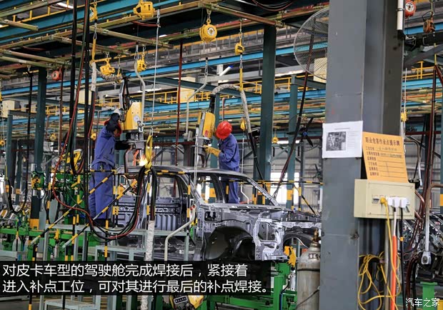 江鈴集團(tuán)輕汽 騏鈴T5 2014款 2.8T兩驅(qū)豪華型標(biāo)準(zhǔn)軸距JE493ZLQ4CB 江鈴集團(tuán)輕汽 騏鈴T5 2014款 2.8T兩驅(qū)豪華型標(biāo)準(zhǔn)軸距JE493ZLQ4CB