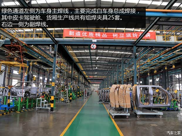 江鈴集團(tuán)輕汽 騏鈴T5 2014款 2.8T兩驅(qū)豪華型標(biāo)準(zhǔn)軸距JE493ZLQ4CB 江鈴集團(tuán)輕汽 騏鈴T5 2014款 2.8T兩驅(qū)豪華型標(biāo)準(zhǔn)軸距JE493ZLQ4CB